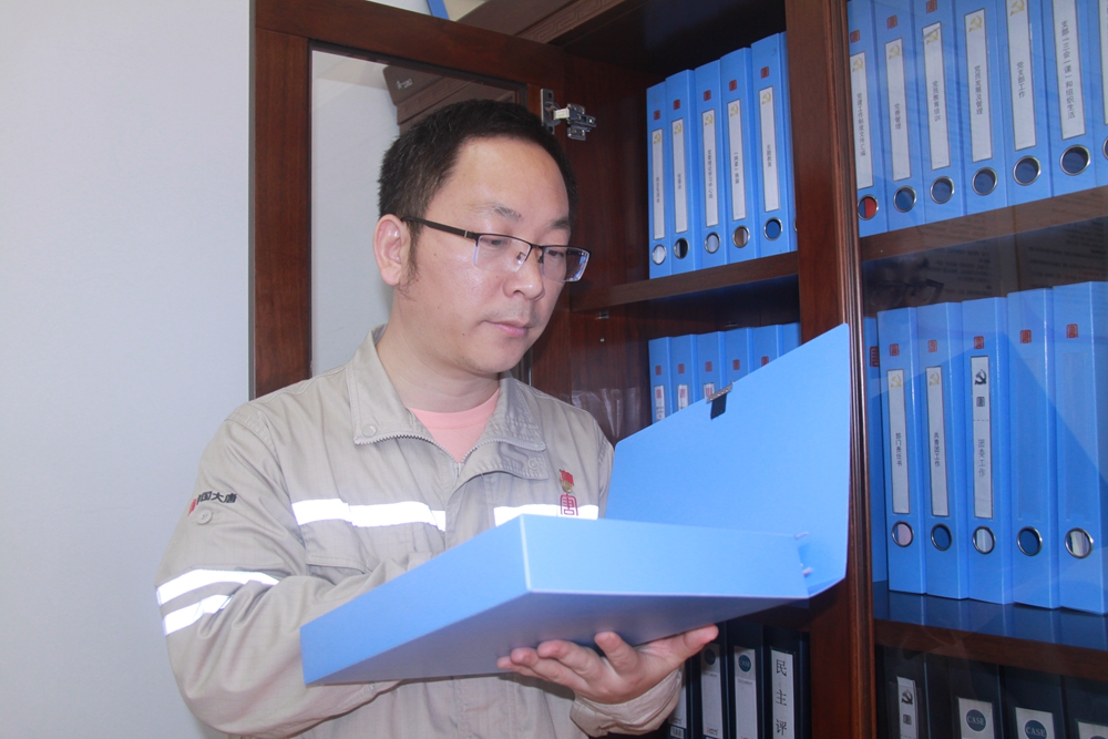 集團公司優秀黨務工作者、陳村水力發電分公司黨建工作部主任閆輝輝.jpg