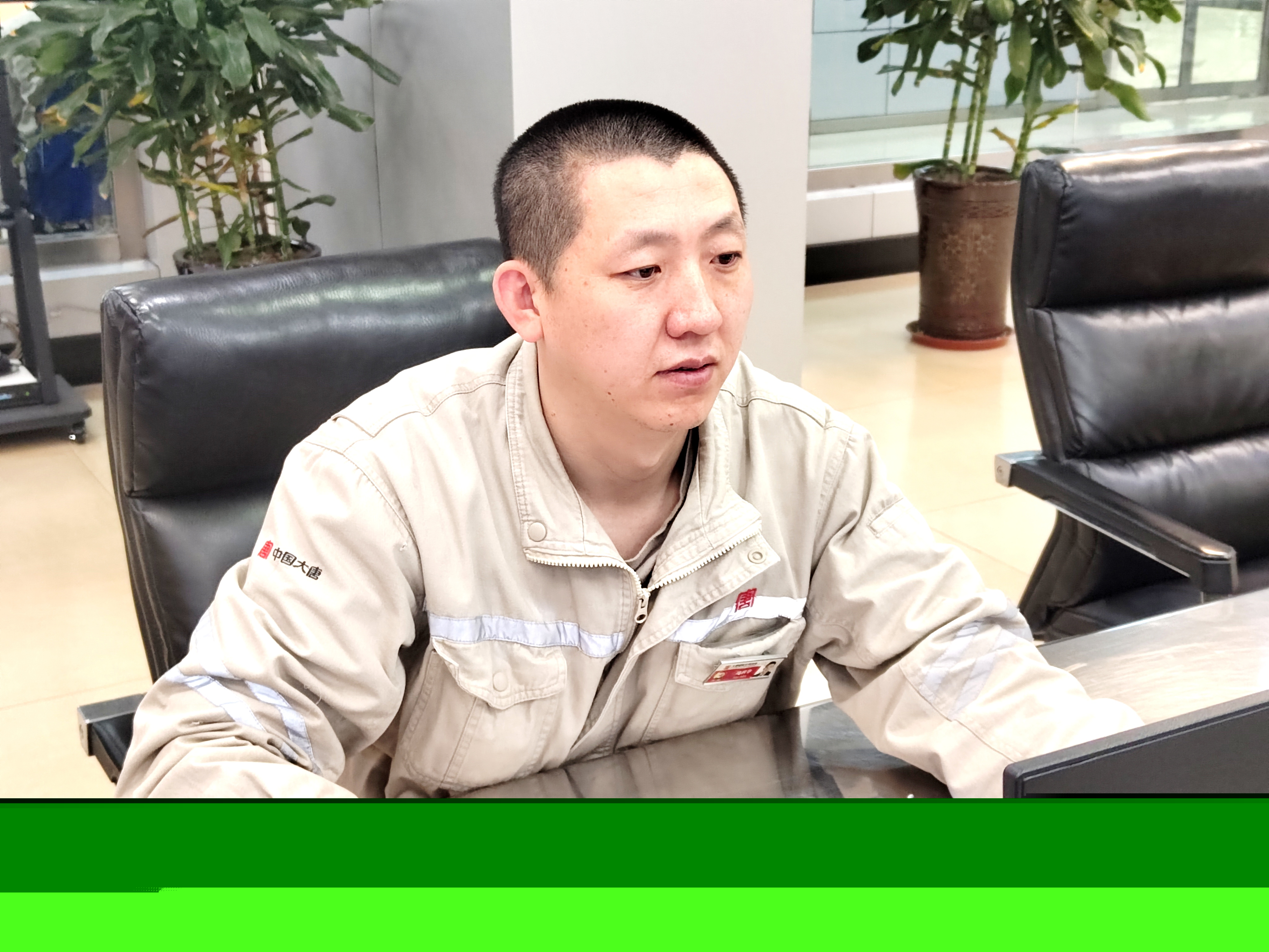 馮鵬宇照片.jpg
